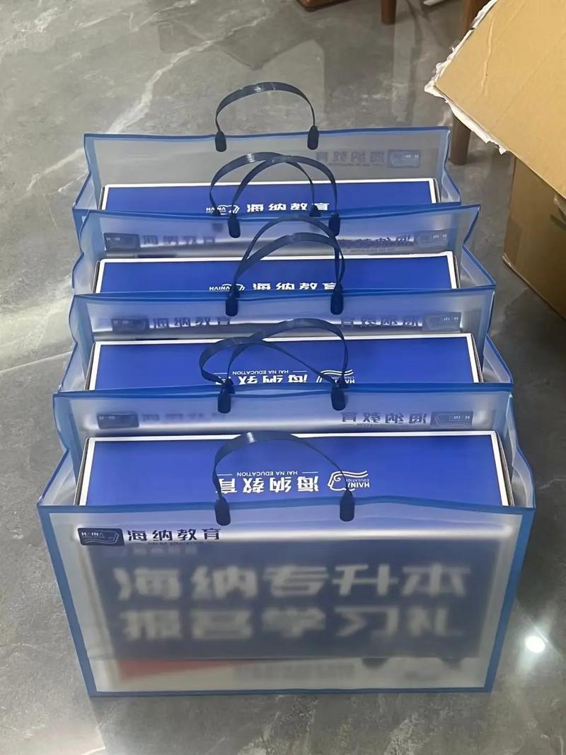九月五号报名持续升温 海纳专科教育咨询助你抢占升学先机