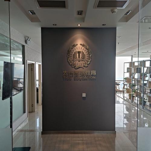 教育咨询的价值 以成都太古思学教育咨询为例
